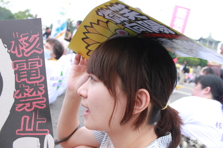 世紀顯影_組圖_我是人，我反核