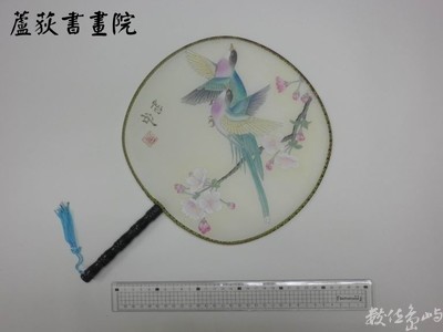 2012.10.蘆荻書畫院.絹扇彩繪