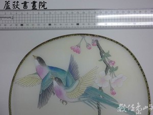 蘆荻書畫院絹扇彩繪02