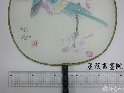 2012.10.蘆荻書畫院.絹扇彩繪