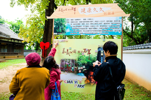 民國百年的這天，你的祈願是什麼?