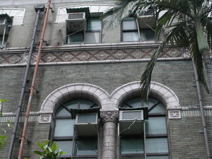 臺北司法大廈外牆磁磚