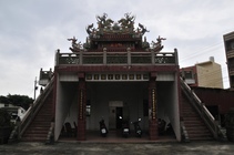 〈八斗子福靈宮（土地公廟）〉