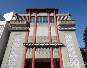 臺南「天主堂」，「紅」與「灰」的和諧