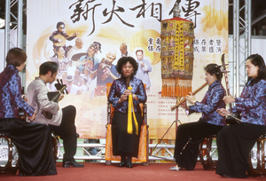 南聲社巴黎演出