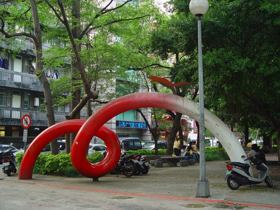 飛躍林間
