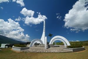 花蓮北回歸線標誌