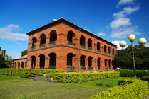 淡水英國領事館