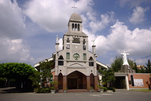 埔心羅厝天主堂