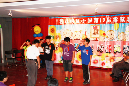 2012舊社國小六仁畢業典禮
