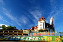 台中市東山樂園