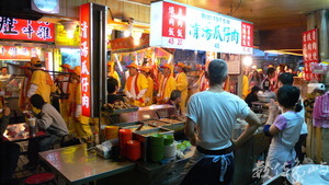 保庇「生利擱卡旺」