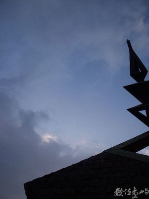 台北市中正區－沉重