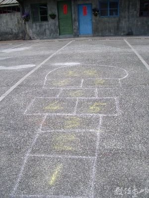 台北市信義區－跳格子