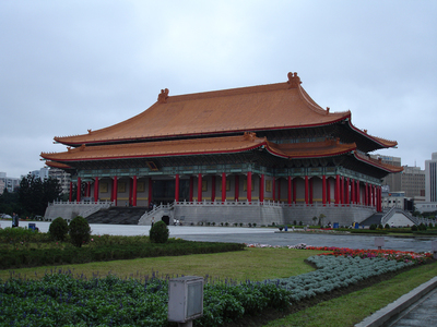 Formosa