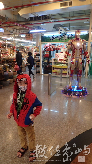 小小復仇者聯盟