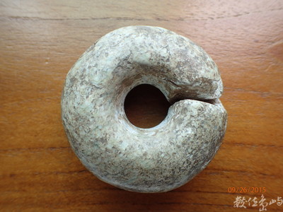 亦樂齋藏玉