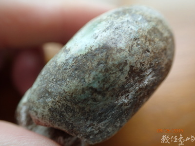 亦樂齋藏玉