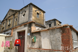 金門之屋系列（金城 洋樓群）