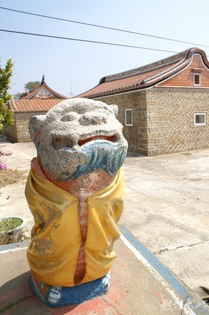 金門風獅爺蒐集簿