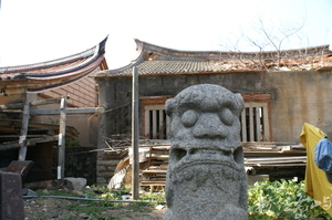 金門風獅爺蒐集簿