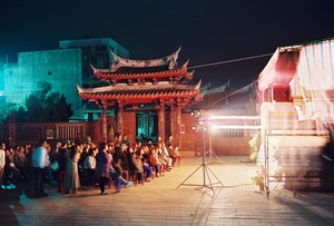 龍山寺-鹿港台灣 1995