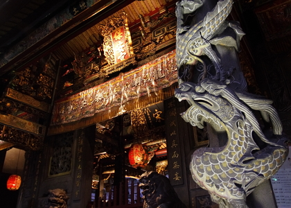 第二屆數位島嶼攝影比賽