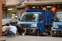 運降的角落時間