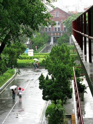 台師大校園
