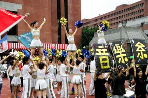 #14 運動會—音樂學系啦啦隊