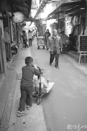 05_童趣(沅陵街)