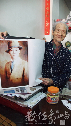 回想年少春風得意時