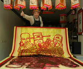 世界最大真錫箔壽金