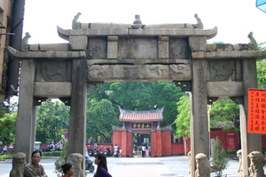 泮宮坊-台南孔廟