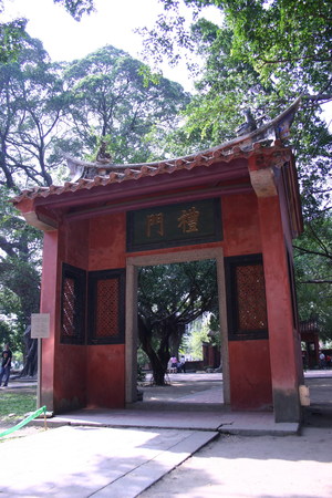 台南孔廟-禮門