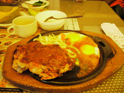 「數位島嶼」攝影比賽 (晚餐時刻)