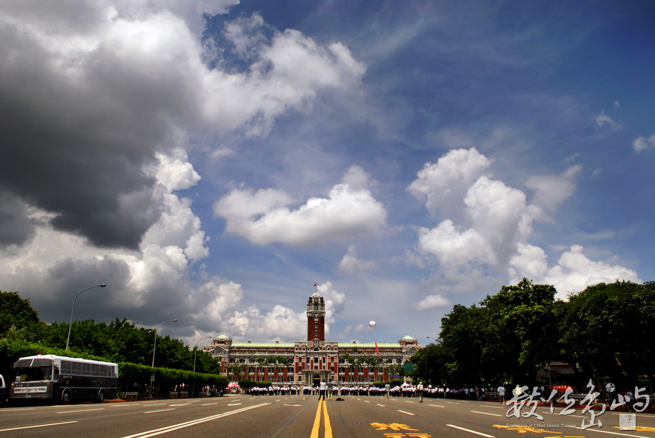 凱達格蘭風雲