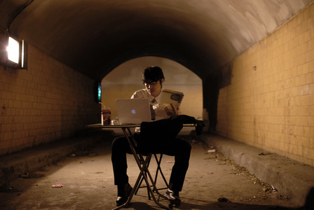 「第二屆數位島嶼攝影比賽」