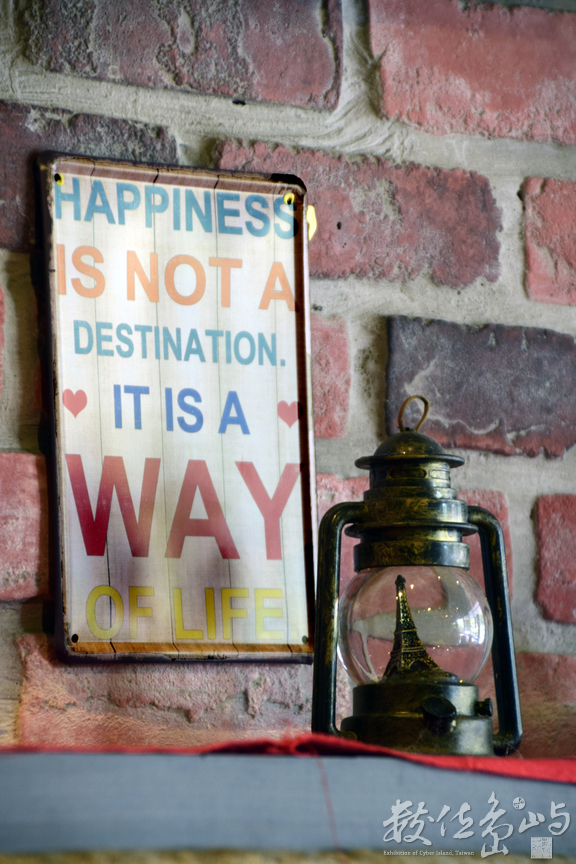 happiness is not a destination