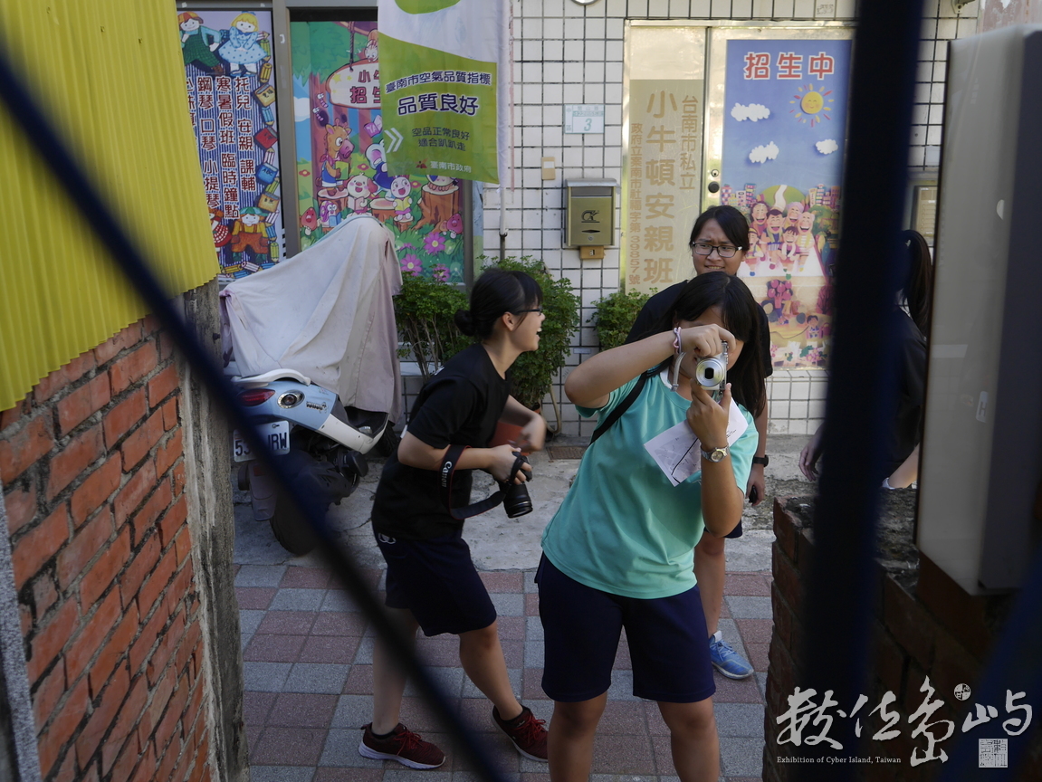 與友嬉戲好時光