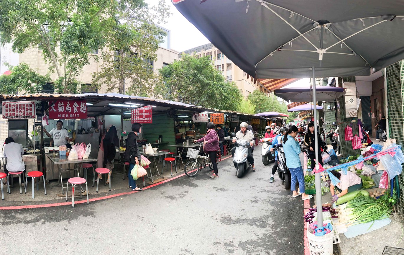 宜蘭第一市場