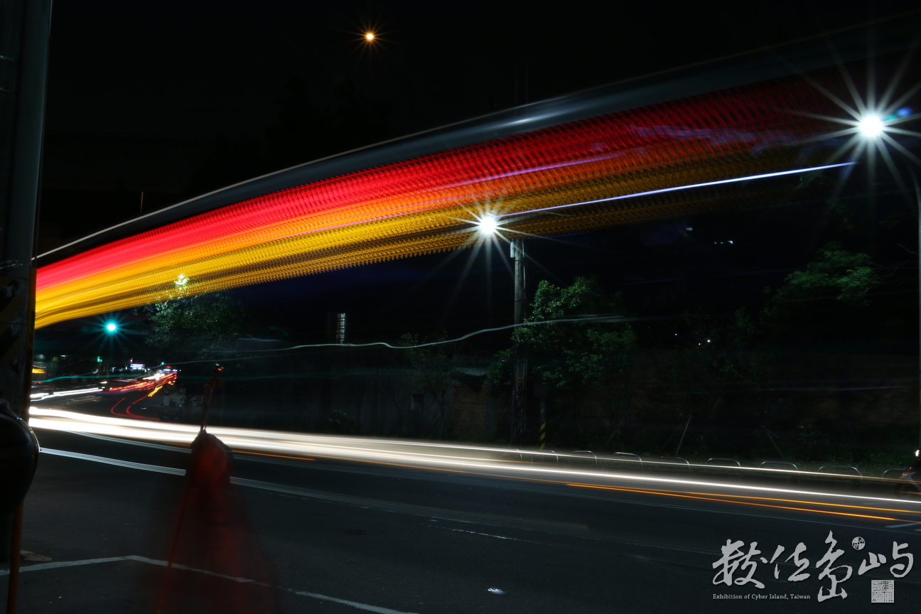 夜曝