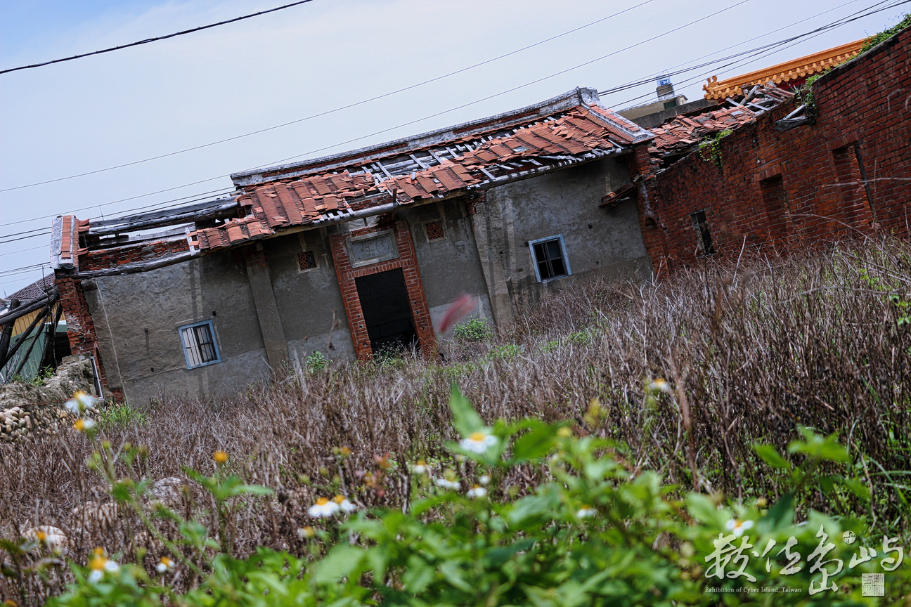 紅磚屋廢墟