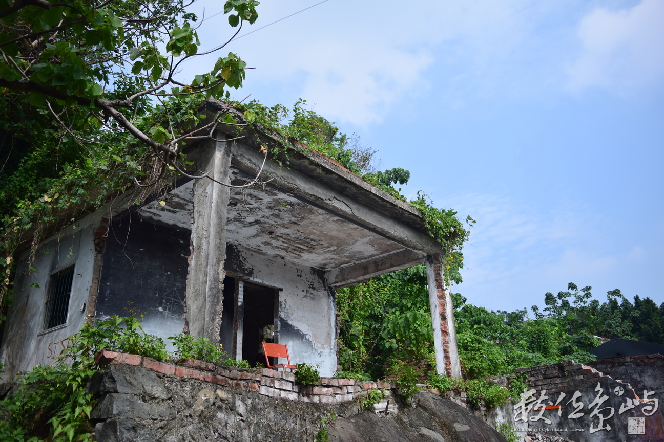 眷村廢墟