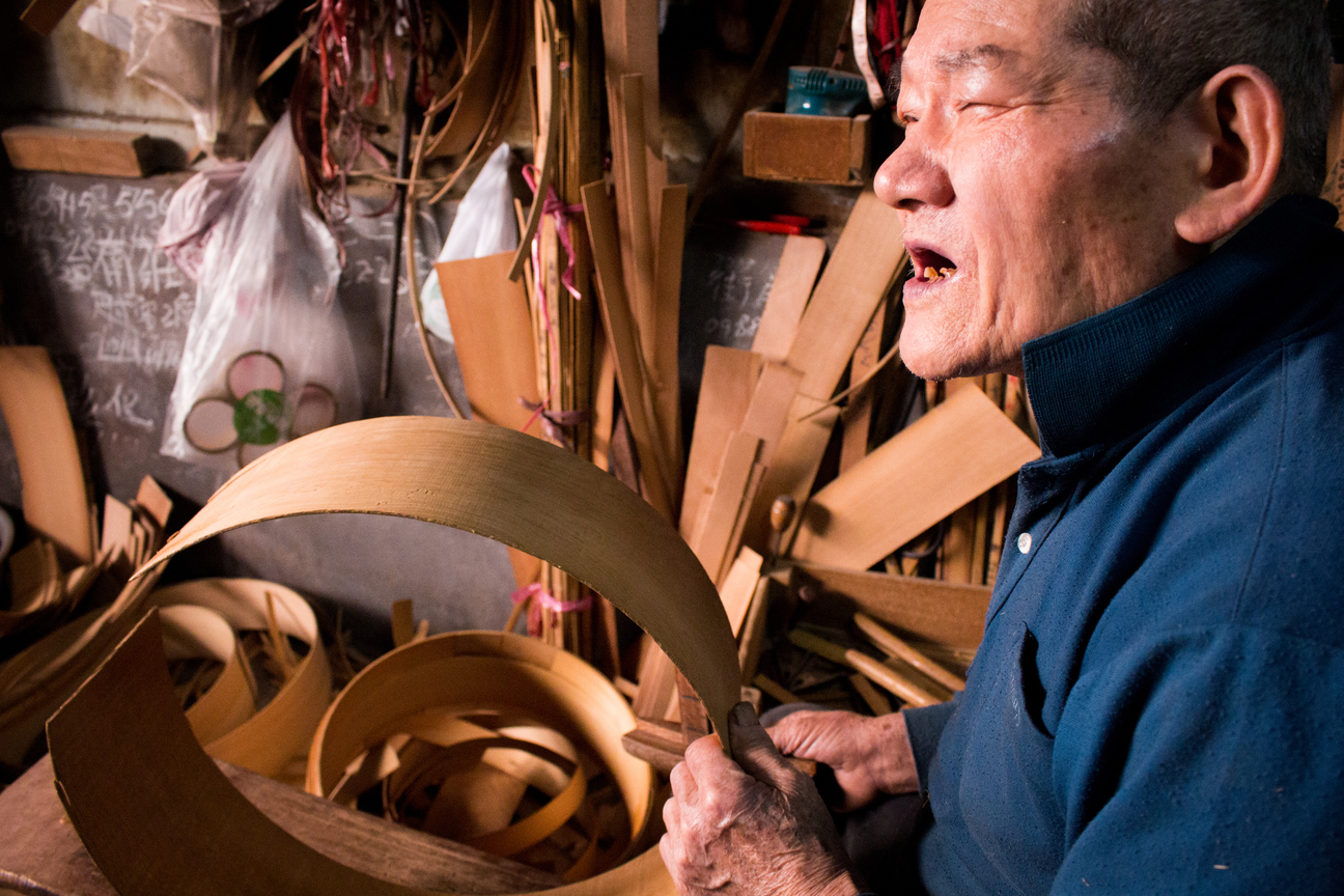 日安，竹編蒸籠