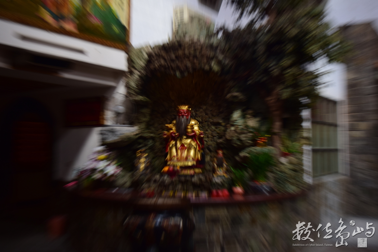 寶藏巖土地公顯靈