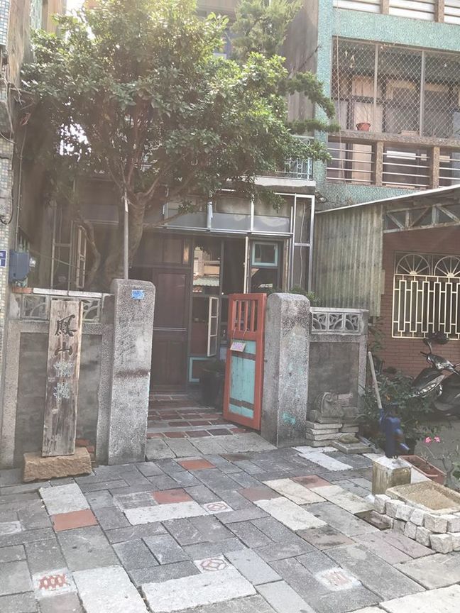 罕見老屋 - 鳳山揪棧