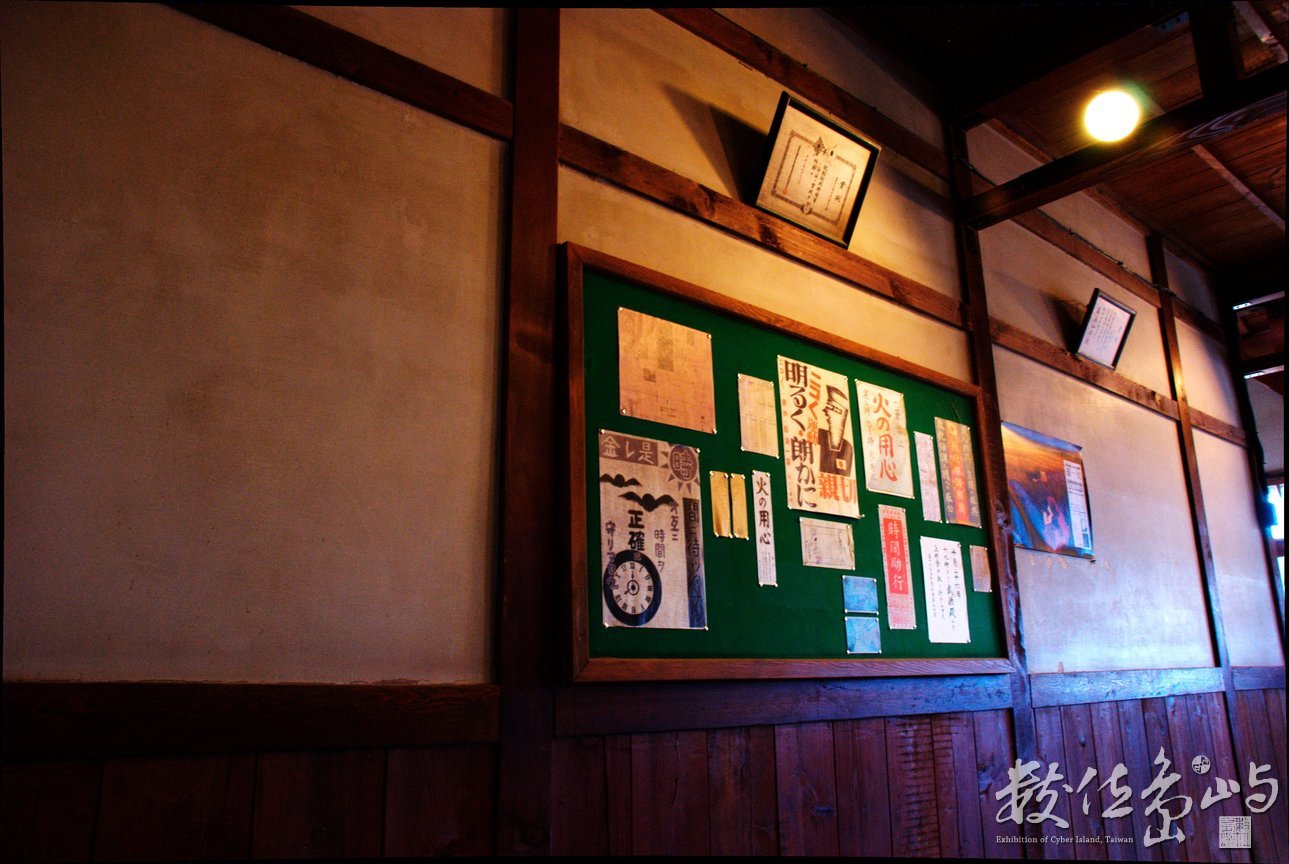 賽德克巴萊＿電影場景＿霧社街6