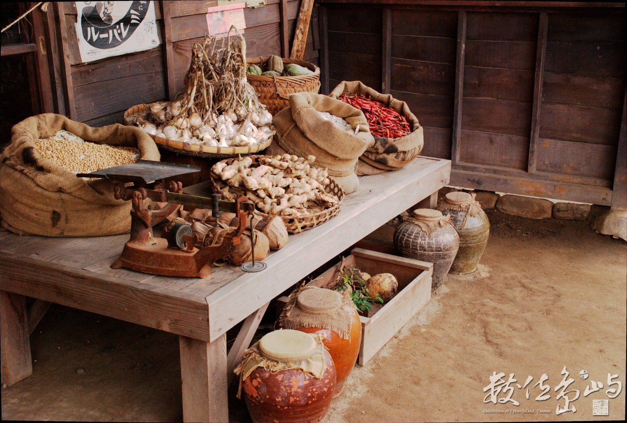 賽德克巴萊＿電影場景＿霧社街3