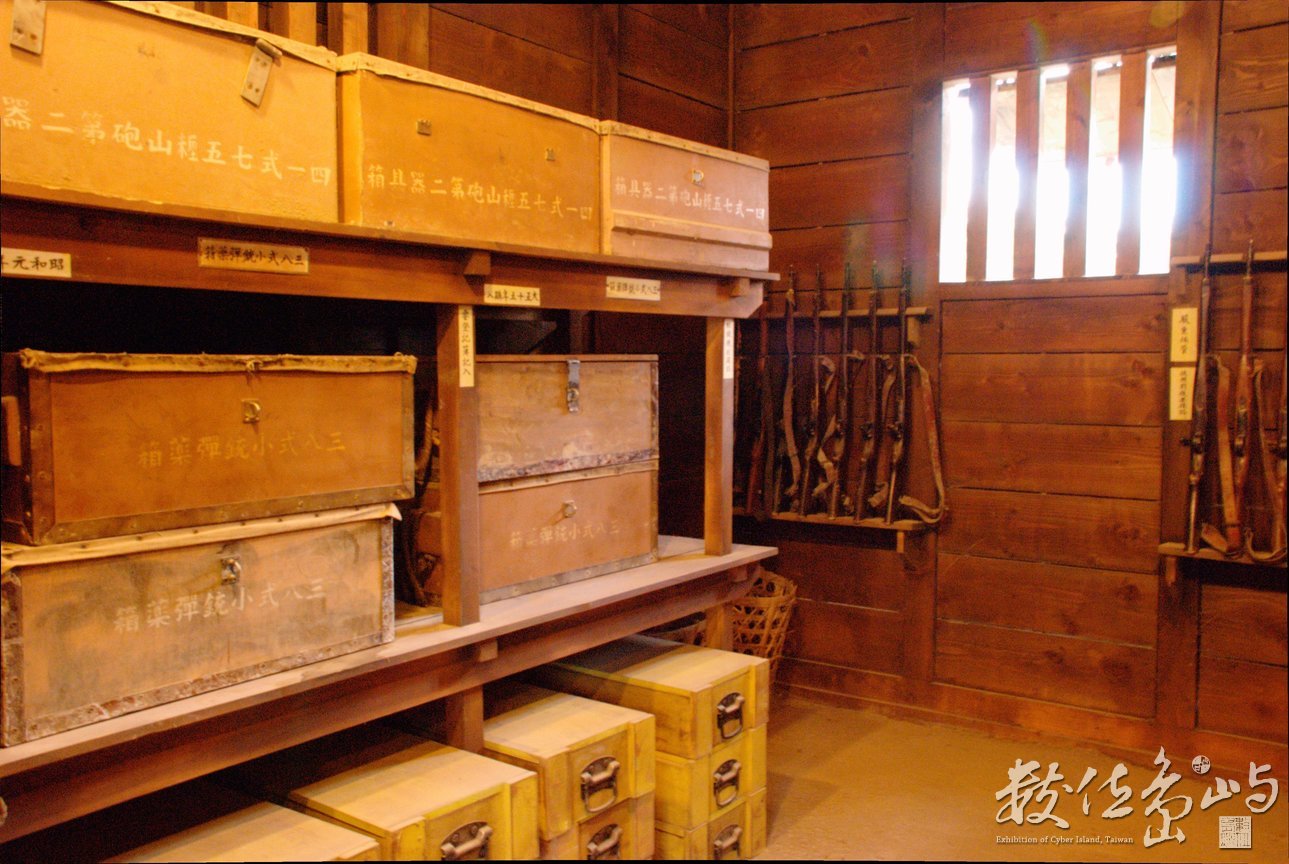 賽德克巴萊＿電影場景＿霧社街5